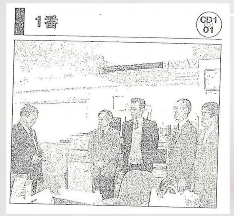 問題の場面図